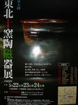 G|J_blog.jpg