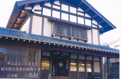 CCF20130711_00000_blog.jpg