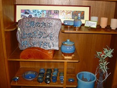 DSC00509_blog.jpg
