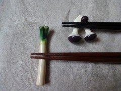 DSC00930_blog.jpg