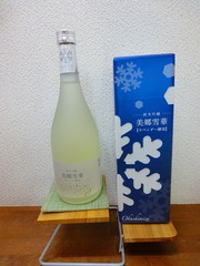 DSC01649_blog.jpg