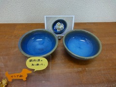 DSC01737_blog.jpg