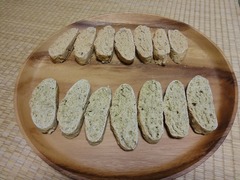DSC01749_blog.jpg