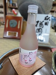 DSC02017_blog.jpg