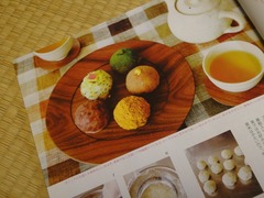 DSC02712_blog.jpg