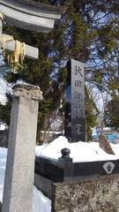 KIMG0119.JPG